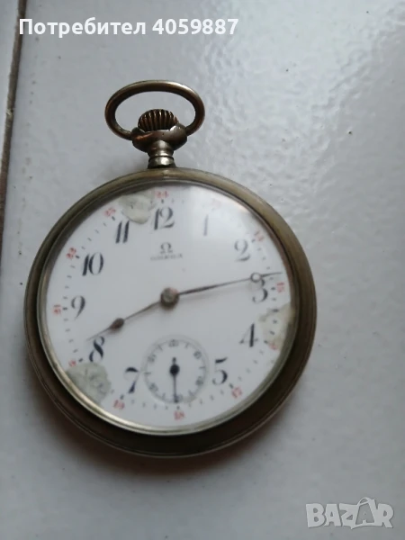 omega , снимка 1