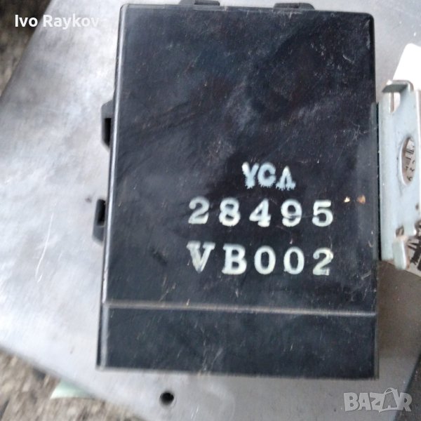 Електронен блок Nissan Patrol 3.0 diesel 28495 VB002, снимка 1