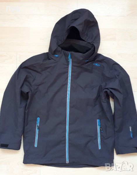 Детска ветровка , снимка 1
