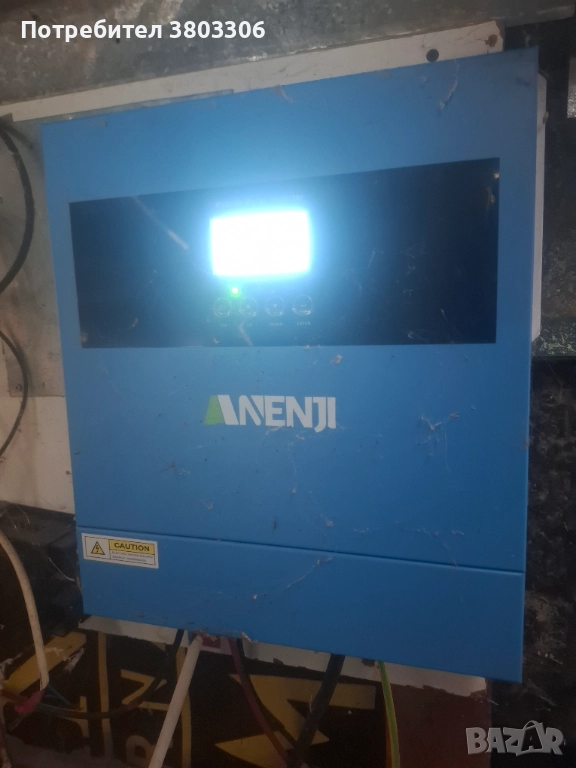 4 киловата система в комплекта и ветрогенератор, снимка 1