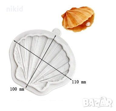 Грамадна плоска релефна мида силиконов молд форма декорация торта шоколад гипс , снимка 1