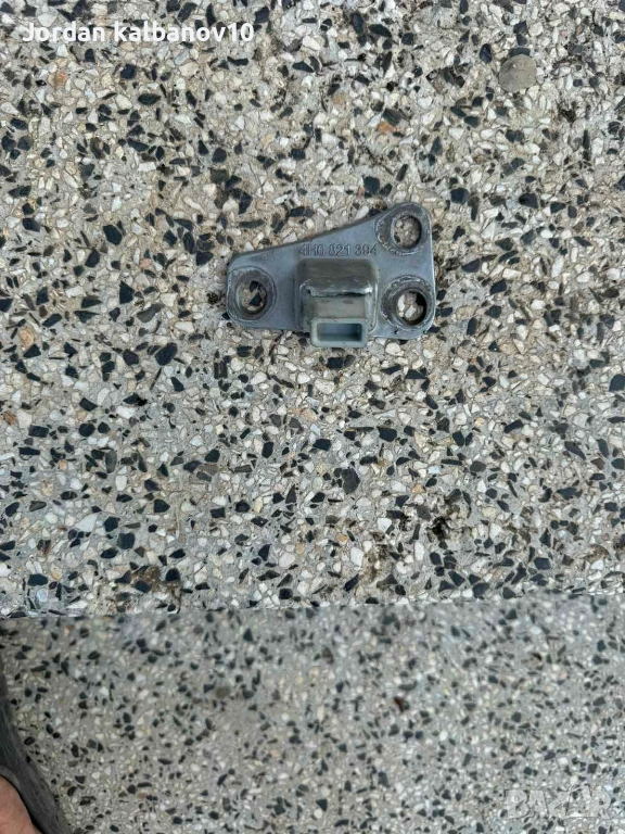 Основа на дъргача на калника на Ауди Audi A8 D4 H4 само за 20Eur. 4h0821394, снимка 1