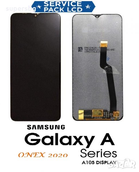 Нов Оригинален дисплей за Samsung SM-A105F Galaxy A10 Черен LCD+Touch Service Pack​, снимка 1