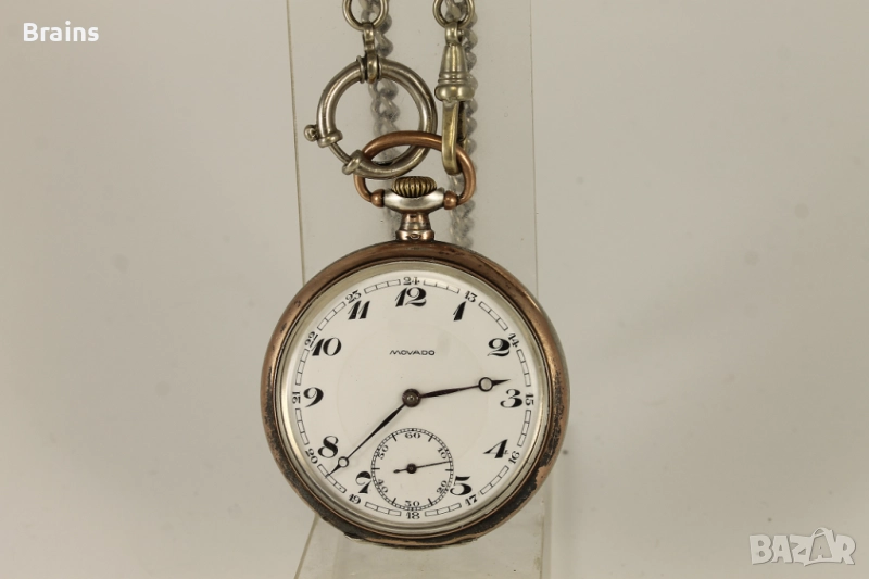 1920"s MOVADO Сребърен Джобен Швейцарски Часовник, снимка 1