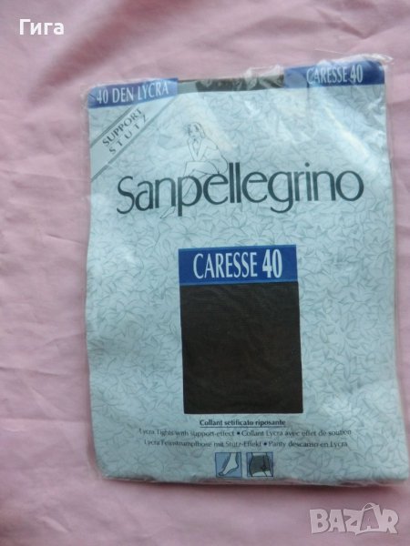 кафяв чорапогащник 40den, снимка 1