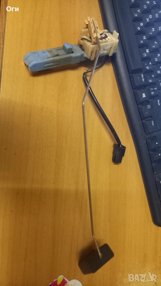 Нивомер за Пасат В5 и Ауди А4 бензин 3B0 919 673 K, снимка 1