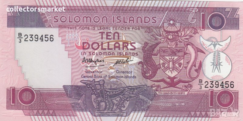 10 долара 1986, Соломонови острови, снимка 1