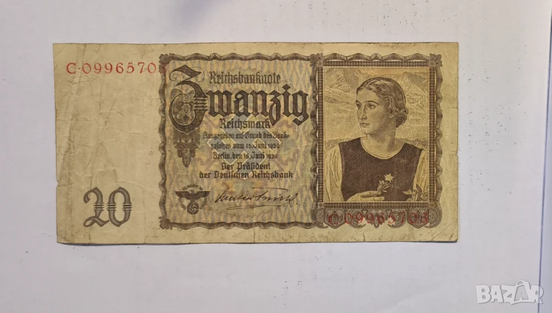 Германия 20 райхсмарки 1939 година, снимка 1