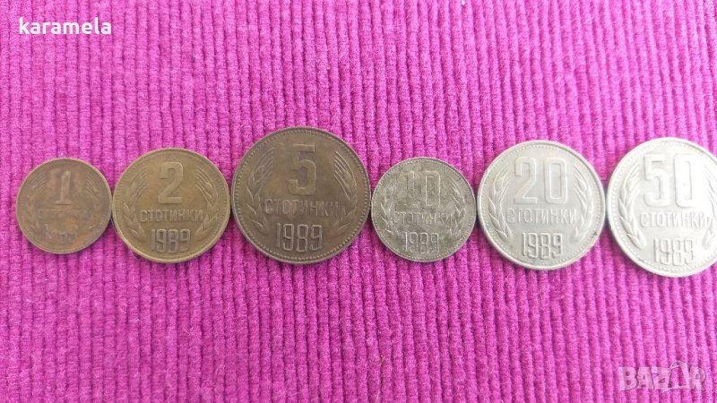 Лот от 1989 годона, снимка 1