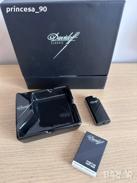 Комплект Davidoff , снимка 1