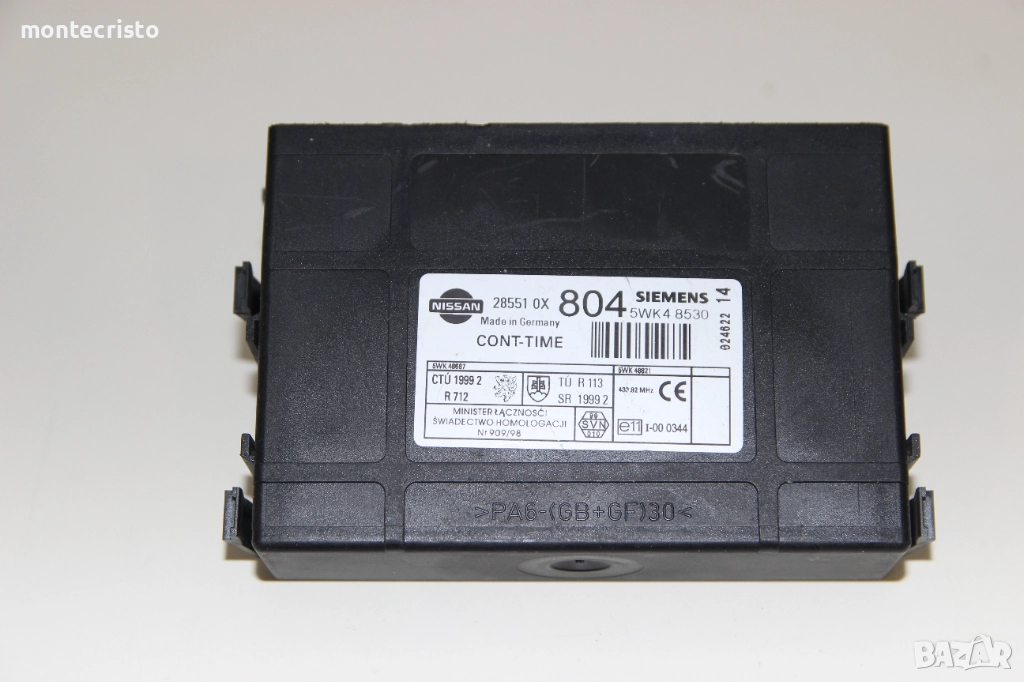 Комфорт модул Nissan Terrano II R20 (2002-2007г.) 285510X804 / 5WK48530, снимка 1