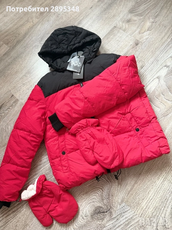 Последни бройки,  топло яке + ръкавички     , снимка 1