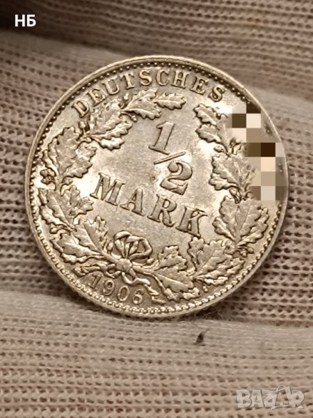 Немски монети, снимка 1
