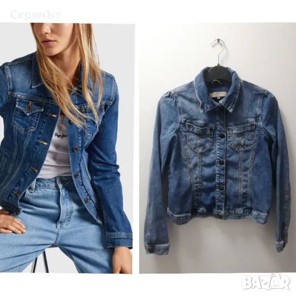 Дамско яке S, Отлично състояние! , снимка 1