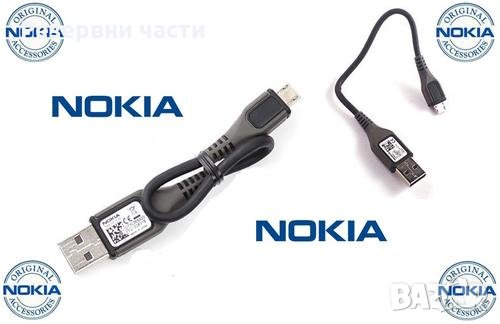  Кабел Nokia Оригинален micro USB CA-101D, снимка 1