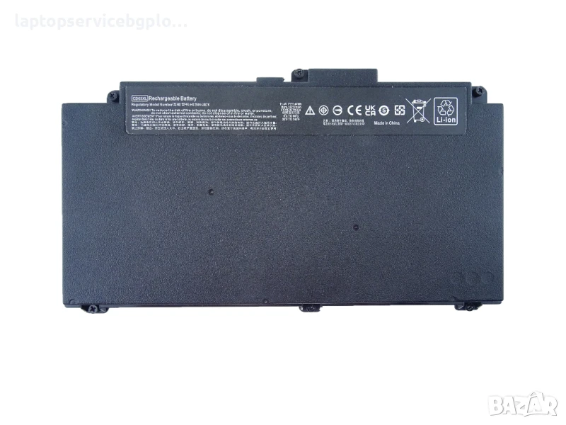 Батерия Заместител CD03XL за HP ProBook 640 645 650 G4 G5 650 G7 Series 15.6" HSTNN-LB8F HSTNN-IB8B , снимка 1