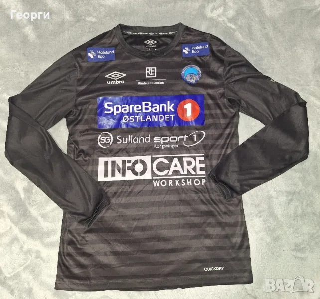 Футболна тениска Kongsvinger IL (Umbro) – сезон 2016, снимка 1