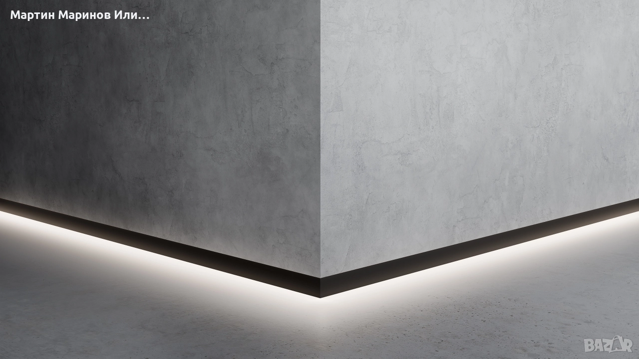 Профил за скрито LED Осветление, снимка 1