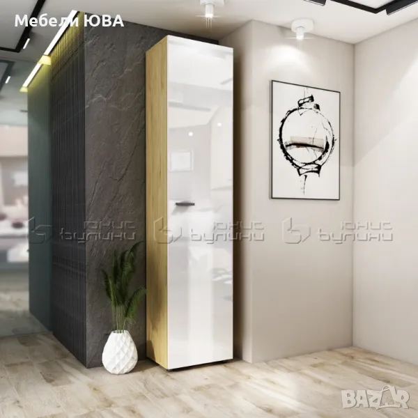 Гардероб ЕКО, снимка 1