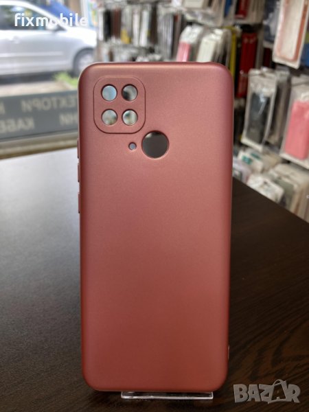 Промо! Xiaomi Redmi 10C Силиконов гръб/кейс, снимка 1