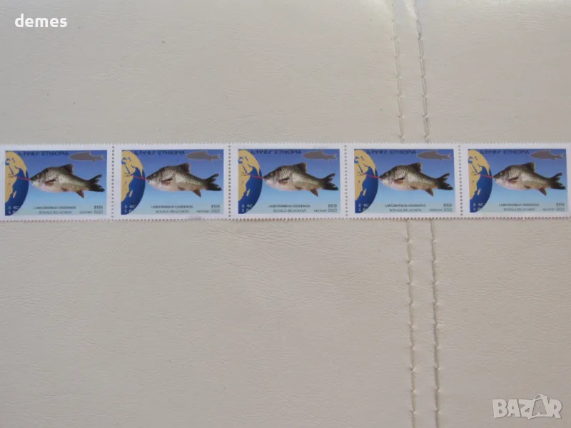 Марки Риби, 5 броя, Етиопия, минт, 2022, снимка 1
