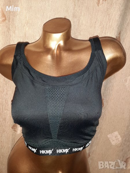 HKMX 90 G Черен спортен сутиен / бюстие/, снимка 1