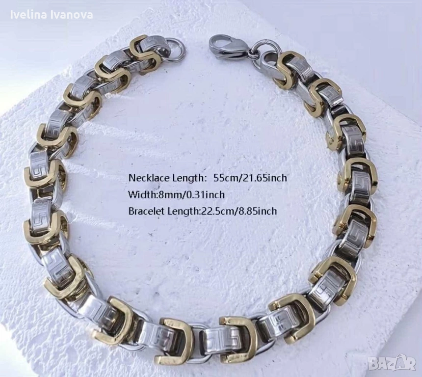 Стилна мъжка гривна, снимка 1