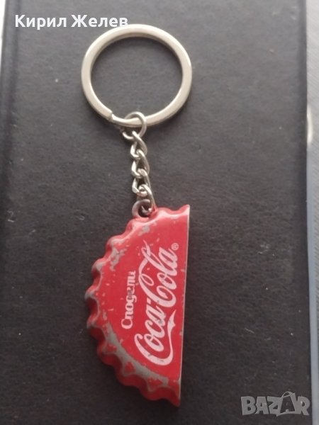 Рекламен ключодържател КОКА КОЛА много красив стилен дизайн за КОЛЕКЦИОНЕРИ 42239, снимка 1