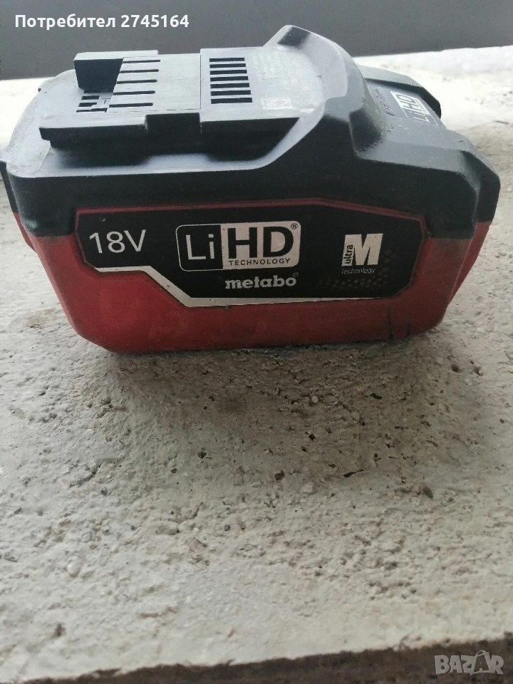 Батерия Metabo , снимка 1