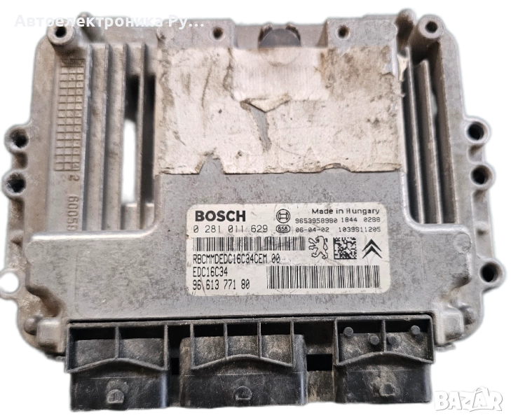 CITROEN PEUGEOT 1.6 HDI BOSCH 0 281 011 629, 0281011629, 96 564 944 80, 9656494480, 9653958980, снимка 1
