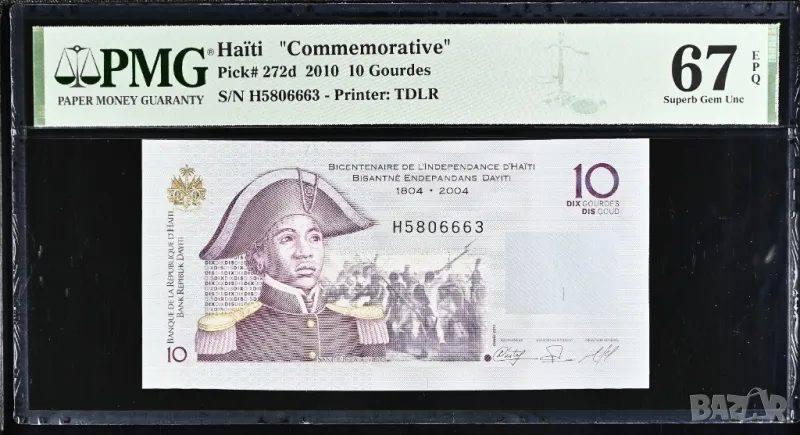 Хаити 10 гудре 2004 година PMG 67, снимка 1