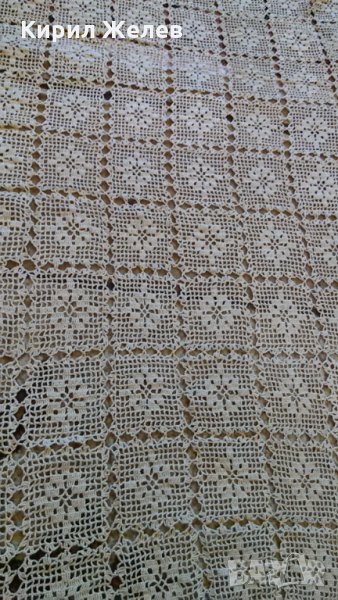 Каре плетено 22385, снимка 1