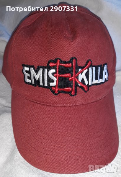 Бейсболна шапка Emis Killa, снимка 1
