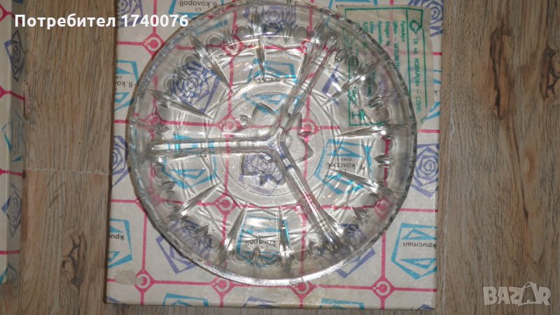 Кристално плато за ордьовър, снимка 1