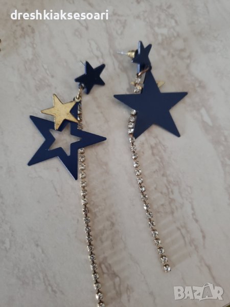 Обеци звезди, снимка 1