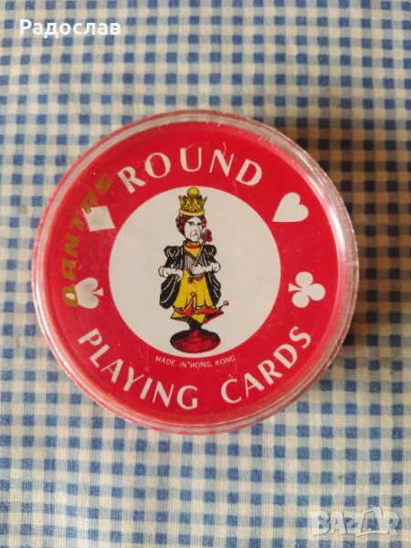 стари кръгли карти за игра , снимка 1