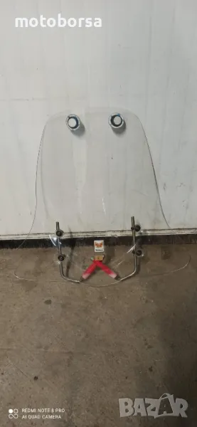 слюда,предпазно стъкло Piaggio Beverly 125/250/400/500, снимка 1