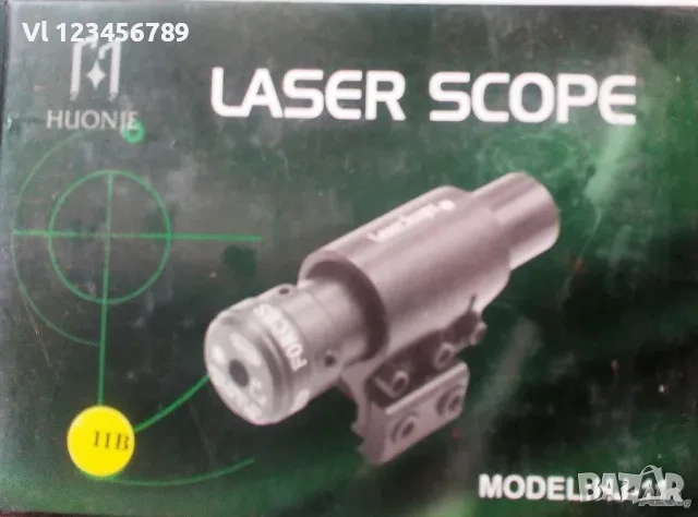 Подвесен лазер, червен за пушка LASER SCOPE HJ-11, снимка 1