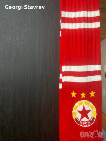Шал на ЦСКА !!!, снимка 1