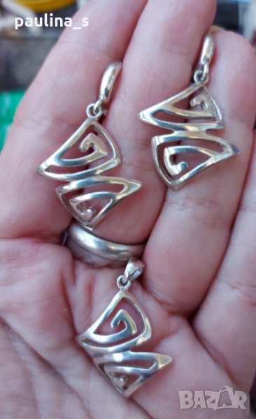 Нов сребърен комплект от масивни бижута / проба 925 , снимка 1