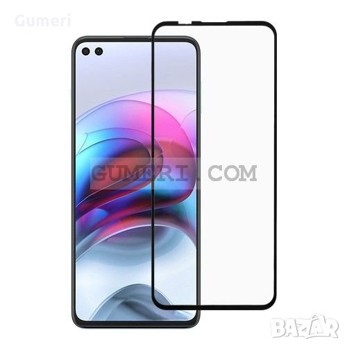 Motorola Moto G100 Стъклен Протектор За Целия Екран, снимка 1
