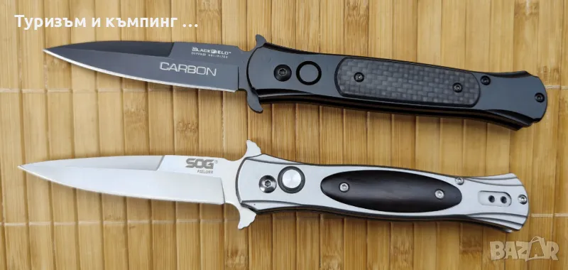 Автоматичен нож SOG NKSOG016 / Blackfield Carbon , снимка 1