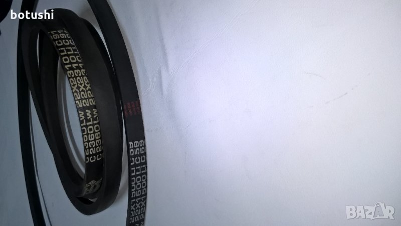 Ремъци трапецовидни 22хдължината в мм, снимка 1