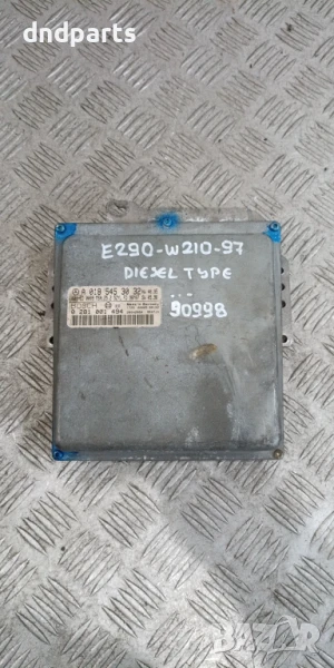 Компютър Mercedes E290 W210 1997г.	, снимка 1