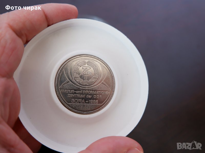Плакет ГДР-България, снимка 1