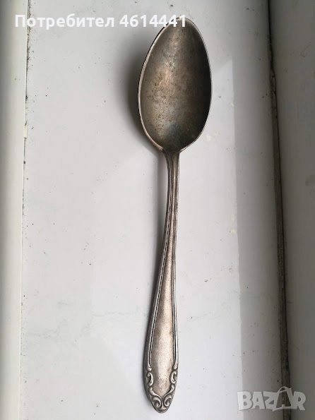 Сребърна лъжичка ока 90 немска, снимка 1