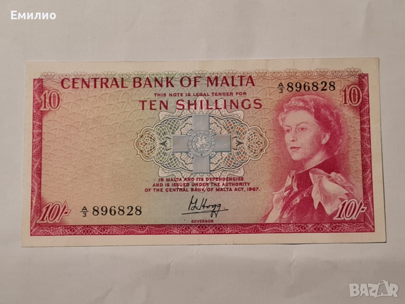 SCARCE. MALTA 🇲🇹 10 SHILLINGS 1967, снимка 1