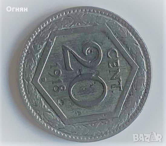 20 сентисими 1918 Италия, снимка 1