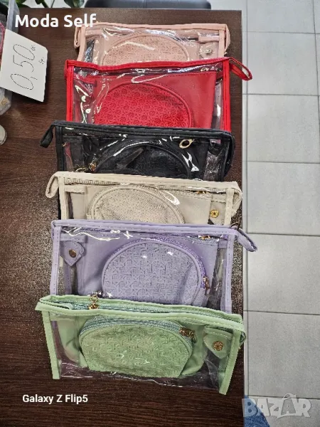 Несесери от три части, снимка 1