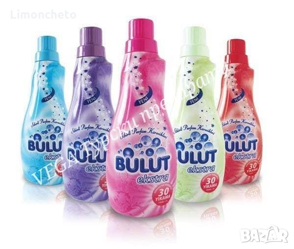 Омекотител BULUT, снимка 1